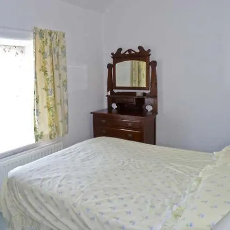 Locks بيت للعطل