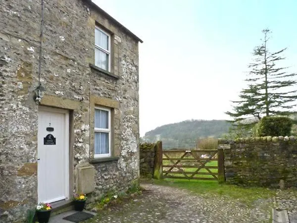 بيت للعطل Locks